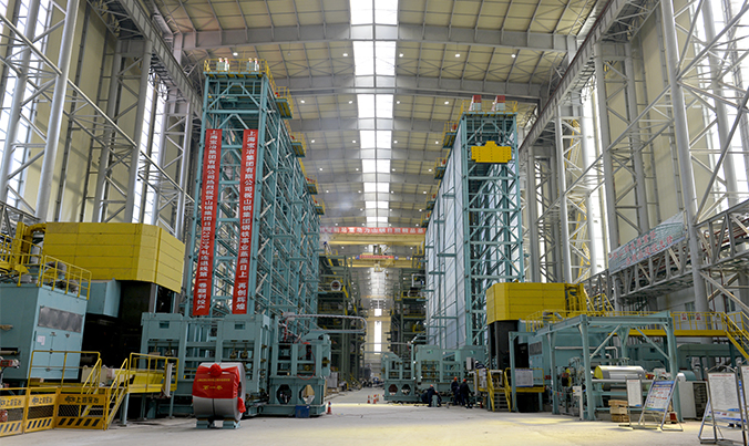 山鋼集團(tuán)日照鋼鐵精品基地項(xiàng)目軋鋼工程（2050mm熱軋、2030mm冷軋）